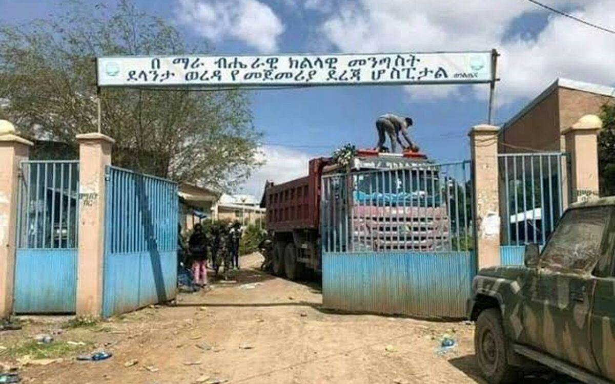 News: Drone strikes in Amhara region result in loss of civilian lives, infrastructure damage