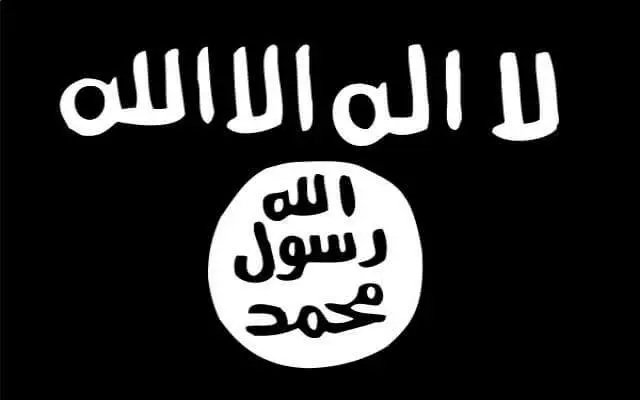 Al-Qaeda in the Islamic Maghreb or AQIM