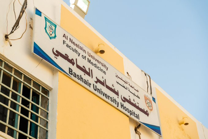 MSF: Attacks on Sudan hospitals, ambulance ‘despicable’